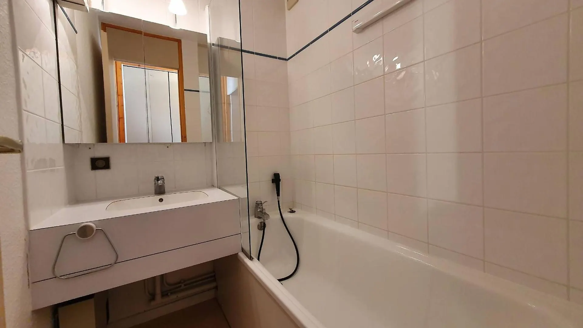 Appartement Cosy 2 Pieces Pour 4 Pers, Proche Des Pistes, Animaux Admis - Fr-1-353-19 La Plagne Apartment
